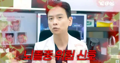 「如果符合以下任何一種情況，請前往急診室。」 如何辨識腦部疾病引起的眩暈。